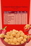 Nohut Cipsi 6'lı Mix - Mevsim Yeşillikleri (50 G) X 2 + Paprika (50 G) X 2 + Deniz Tuzlu (50 G) X 2