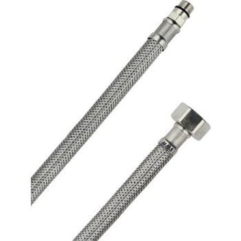 Vese Flex Batarya Hortum 50cm.dişi-erkek