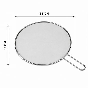 İ22-426 ( Lux & Krom ) ( Saplı ) ( 33cm ) Tel Yağ Sıçratmaz ( Metal Çerçeve & Sap ) ( Sap=17cm )