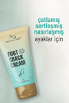 Argan Cure Topuk Çatlak Kremi Yoğun Nemlendirici 75 Ml