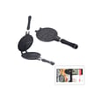 Taşhan Tr-34-098750 ( 20cm ) Granit Döküm Waffle Tava ( Bakalit Sap )