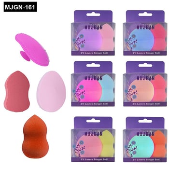 İnura Global Mujgan Mjgn-161 ( 3+1pcs ) Renkli Makyaj Sünger & Silikon Fırça Seti