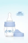 Wee Baby Cam Biberon ve Emzik Başlangıç Seti- Erkek