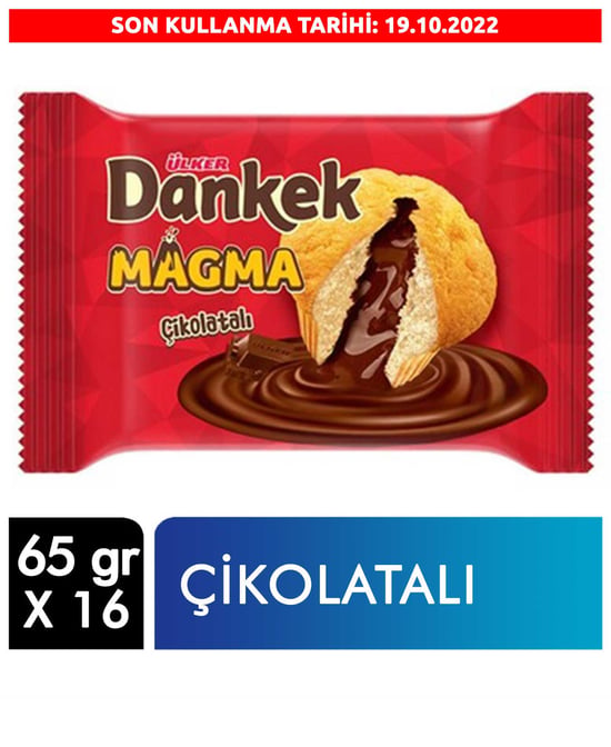Ülker Dankek Magma Kek 65 Gr X 16'lı Koli Çikolatalı