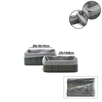İ22-334 ( Gri ) ( 2 Boy ) ( D.dörtgen ) ( Bambu Kenar ) Organizer Sepet ( Ahşap Altlık & Bezli ) ( 25x14-28x18cm )