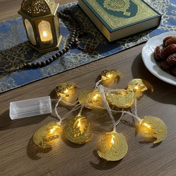 BUFFER® 10 Adet Sarkıtlı Ramazan Hilal Üstü Cami Temalı LED Işık – Pilli 2 Metre Ramazan Süsü, İslam