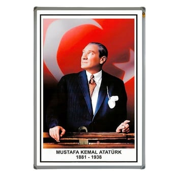 Atatürk Portresİ (alüminyum Çerçeveli) - 50x70cm