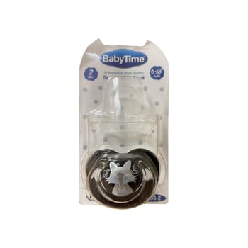 Babytime Emzik Kiraz Uçlu Desenli No:153
