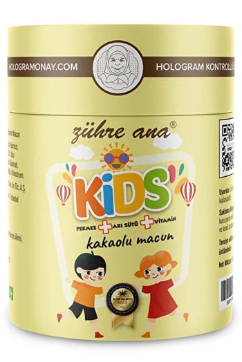 Kids Kakaolu Macun
