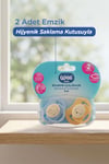 Wee Baby Duo Simetrik Uçlu Emzik 6-18 Ay No:2 (mavi -sarı)