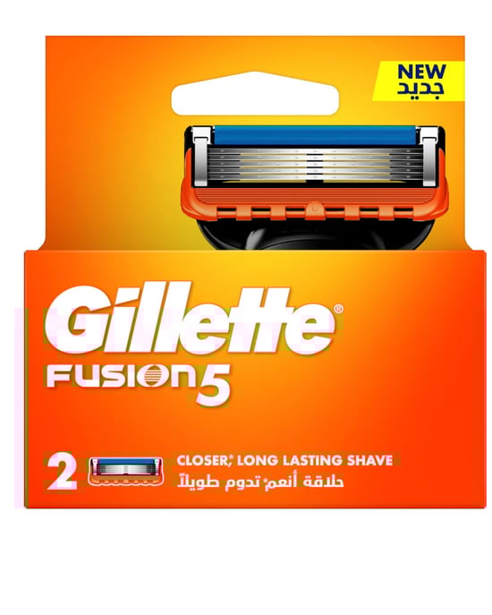 Gillette Fusion Tıraş Bıçağı 2'li Yedek