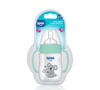 Wee Baby Safari Kulplu Pp Biberon 150 Ml 0-6 Ay (no:2 Geniş Ağızlı Biberon Emziği Hediye)