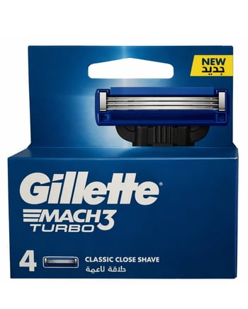 Gillette Mach 3 Turbo Yedek Tıraş Bıçağı 4'lü