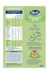 Hero Baby Sütlü 8 Tahıllı Meyveli Kaşık Mama 400g