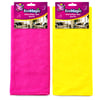 Twin Star Ecomagic ( 50x70 ) Mikrofiber Temizlik Bez ( Eko )