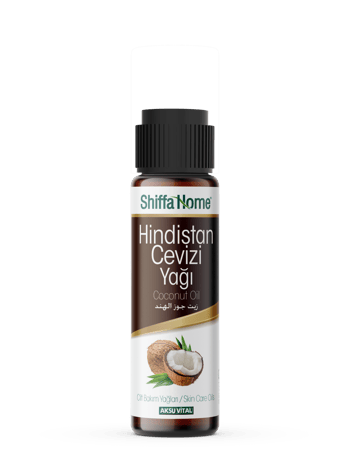 Shiffa Home HİNDİSTAN CEVİZİ YAĞI 50 ML