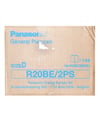 panasonic, pil, panasonic pil, D pil, büyük pil, şişman pil, R20BE/2PS