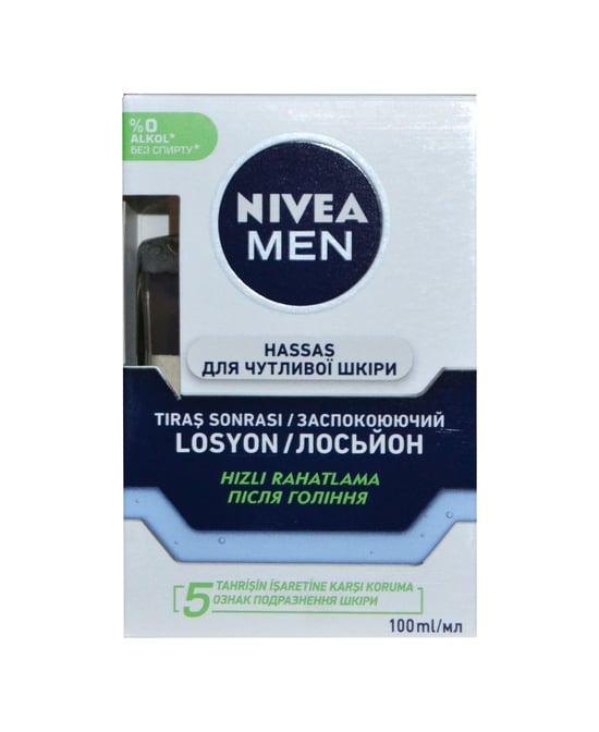 Nivea Losyon 100 Ml Tıraş Sonrası Hassas
