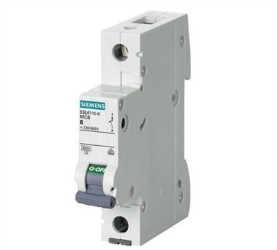 Siemens B40 Sigorta