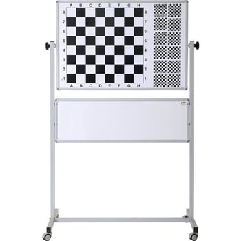 Mobil Manyetik Eğitimli Satranç Tahtası 110x100cm