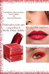 Kuatra Red Marigold Doğal İçerikli Nemlendirici - Antioksidan Işıltı Veren Balm