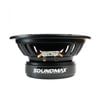 Soundmax Sx-m62bn 16cm 280w 140rms Midrange