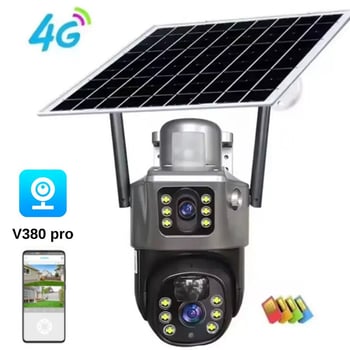 Ahd-30205 R24 Solar Akıllı Çiftli Kamera 4g Sim Kartlı 360 Derece Sesli Dış Mekan 1080p