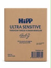 Hipp Babysanft Ultra Sensetive Yenidoğan Temizlik Ve Bakım Islak 