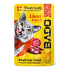 Bado Pouch Kedi Ciğerli Yaş Mama 85 Gr