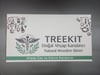 Treekit Ahşap Çay Karıştırıcı 400 Adet 11 Cm Doğal Tek Kullanımlık Kahve Karıştırıcı