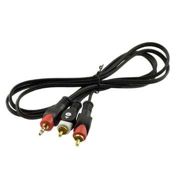 2 Rca Erkek + 3.5 Mm Stereo Erkek 3 Metre Gold 1.kalite Kablo
