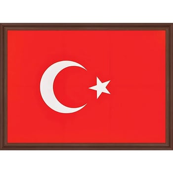Türk Bayraği (mdf Çerçeve) - 20x30cm