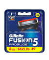 Gillette Fusion5 Proglide Yedek 4'lü Bıcak + Fusion5 Proglide Flexball 1UP Makine Set