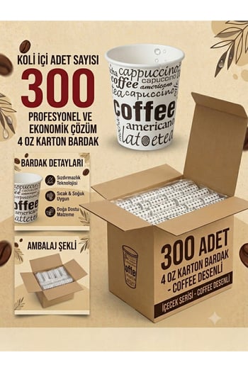 Bicup 300 Adet 4 Oz Karton Bardak 120 Ml Kapasiteli Sızdırmaz Kahve Çay Meşrubat Bardağı Sıcağa Dayanıklı Karton Bardak
