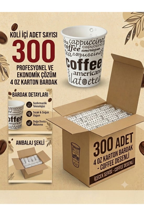 Bicup 300 Adet 4 Oz Karton Bardak 120 Ml Kapasiteli Sızdırmaz Kahve Çay Meşrubat Bardağı Sıcağa Dayanıklı Karton Bardak