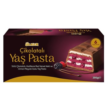 Ülker Çikolatalı Yaş Pasta 395gr