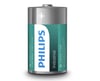 Philips Industrial D Boy Büyük Boy Pil 1.5v 10'lu Paket