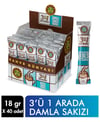 Kahve Dünyası Hazır Kahve 18 Gr X 40'lı Paket 3'ü 1 Arada Damla Sakızı Aromalı