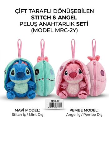 Labubu Stick Ferumarlı Yeni Model Büyük Boy Anahtarlıklı Oyuncak