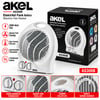 İnura Global Sıcak ve Soğuk Elektrikli Fanlı Isıtıcı 2 Kademe Hız Ayar Hızlı Isıtma ve Sessiz Fan 2000 W As-300b