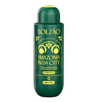 Solzao Amazonia In da City Limon Özlü Duş Jeli 400 Ml