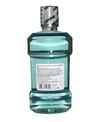 Listerine Ağız Bakım Suyu 500 Ml Cool Mint Hafif Tat