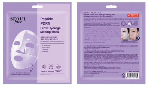 Dermal Seoul Face Peptid Pdrn Hidrojel Eriyen Nemlendirici Kore Maskesi 34 Gr