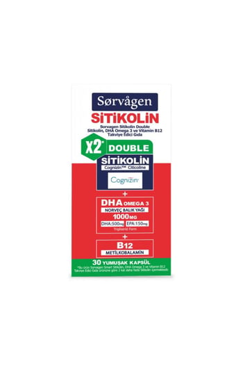 Sorvagen Double Sitikolin Dha Omega 3 ve B12 30 Kapsül