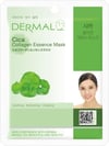 Dermal Canlandırıcı, Yenileyici, Sakinleştirici Centella Asiatica