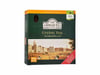Ahmad Tea Ceylon 100x2 Gr Bardak Poşet Çay*12