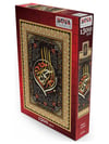 Nova 1500 Parça Besmele Mini Puzzle (dini Puzzle)