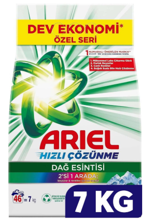 Ariel Toz Çamaşır Deterjanı Dağ Esintisi Beyaz ve Renkliler 7 Kg