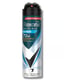 Rexona Erkek Invisible Ice Fresh Deodorant 150 ml
