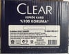 Clear Şampuan 350 Ml Karma Koli